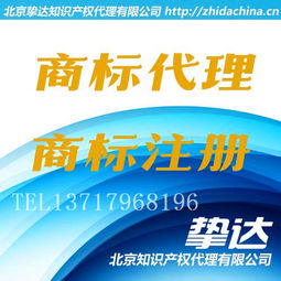 1024商務(wù)網(wǎng) 一站式獲取價(jià)格、廠家、圖片與知識(shí)產(chǎn)權(quán)服務(wù)