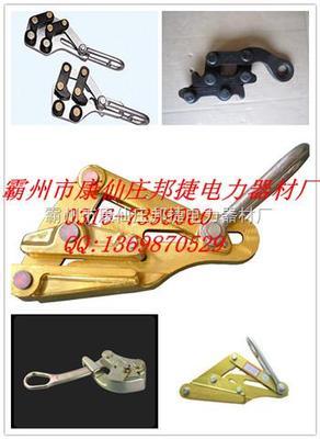 絕緣導(dǎo)線卡線器的應(yīng)用與市場(chǎng)價(jià)格詳解